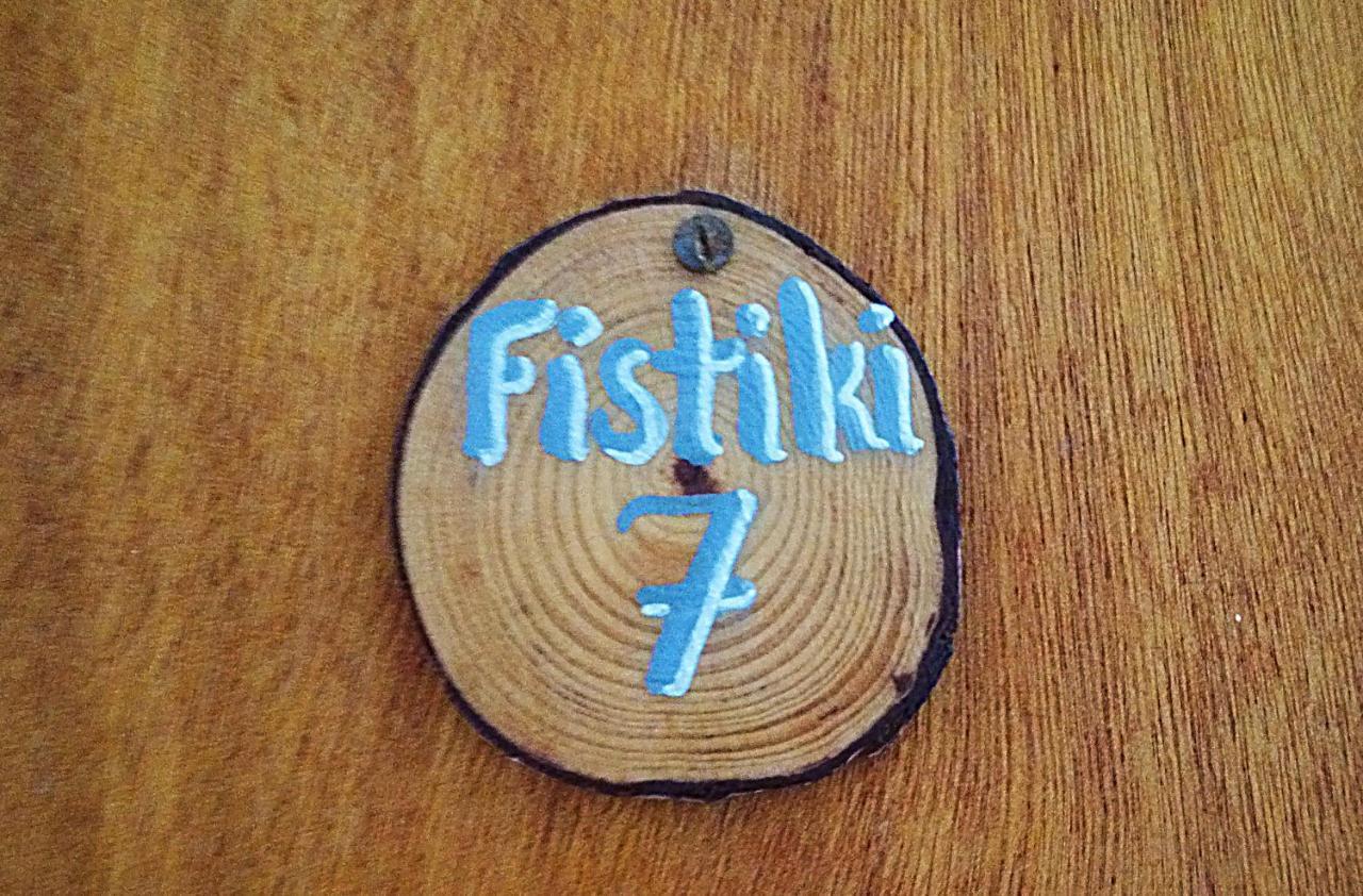 Fistiki Rooms Agia Marina  Exteriér fotografie